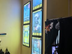 -谜盒子奇幻密室(南屏店)