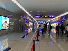 -曲阜东站
