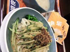 -魏家凉皮(协和店)