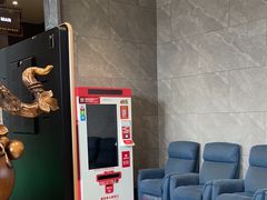 -星河湾温泉洗浴酒店