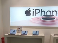 -Apple授权专营店(宝山万达店)