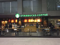 门面-星巴克(浙江省人民医院店)