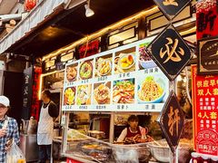 -金必轩(青岩店)