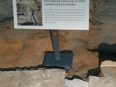 -南越王博物院(王宫展区)