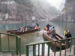 -楠溪江风景名胜区