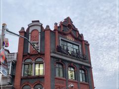 -德大西餐社(云南南路店)