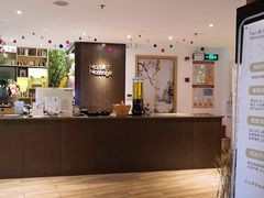 -麦子MaiMassage(打浦桥店)
