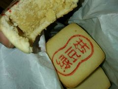 -北京稻香村(丰管路店)