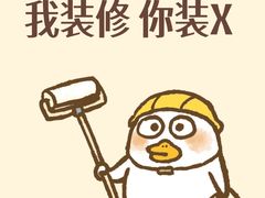 -居丽装饰空间设计(总部)
