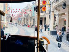 -赤坎·广东华侨国际旅游度假区