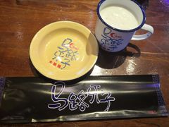 -马路牙子地桌烤肉(工体店)