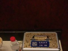 -花悦四季足道会所(钟家村店)