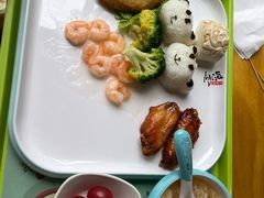 -上海野生动物园