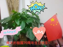 -正宗棉湖甜汤春卷店