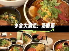 -石家庄万象城