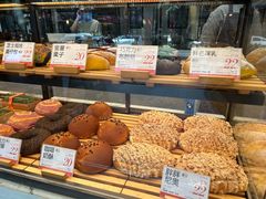-木子木水日式烫面包(观音桥星光68广场店)