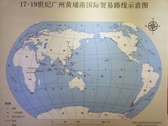 -黄埔古港