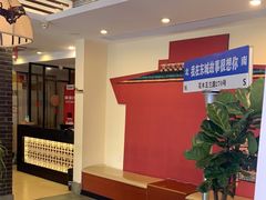 -東城故事·尋找姆媽的味道(玉兰路店)