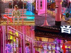 -喜鹊音乐酒馆(西街店)