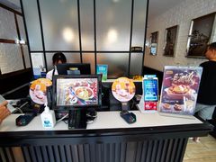 -大家乐(深圳中信店)