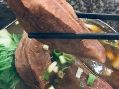 -尊品原汁牛肉面