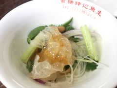 鱼生-官塘锋记鱼生·生腌·砂锅粥(牌坊街店)