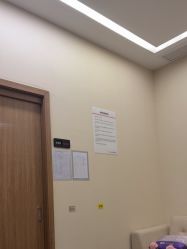 -上海玫瑰医疗美容医院