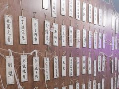 -剧狐剧本杀·月球探案馆(人民广场1号店)