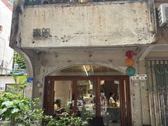 -素咫咖啡CLIFEROSE(新安店)