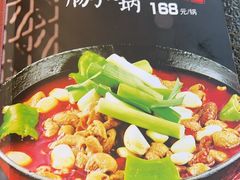 -湘肠香火锅店(团结湖店)