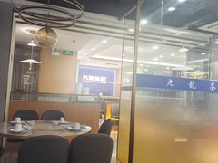 -九龙茶记·粤式餐厅融合菜(鹭江店)