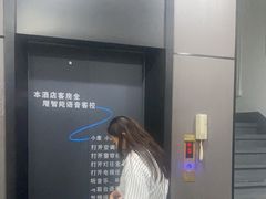 -丽辰酒店(深圳翻身地铁站店)