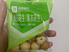 -良品铺子(白云新世界店)