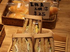 -那家面包房(珠江路店)