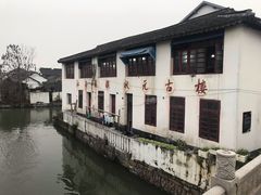 -状元楼(金溪路店)
