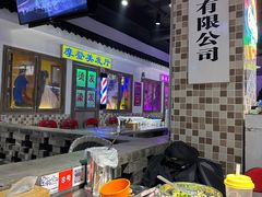 -马路牙子烧烤音乐酒馆(望京店)