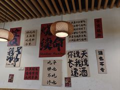 -郑记•不夜城烧烤•龙虾•虾蟹(黄鹤楼店)
