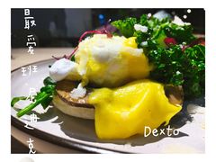 班尼迪克蛋羽衣甘蓝蘑菇吐司-Maxpoint Kitchen 西餐咖啡(乐峰广场店)