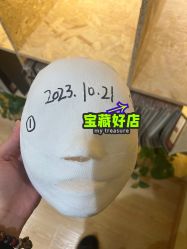 -小颜秘家·韩国整骨