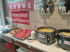 -鸿毛饺子(紫竹桥店)