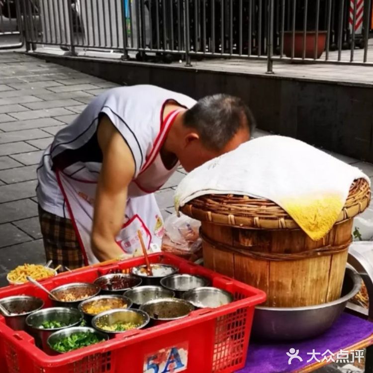 本地推荐!重庆地道早餐糯米团摊摊攻略