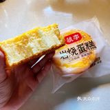 桃李夏季新品岩烧蛋糕性价比之王！！