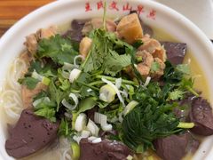 -文山荷鲜居(翠湖店)