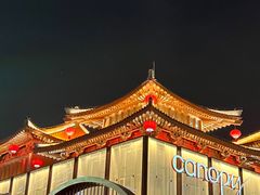 -大唐不夜城