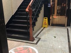 -老人和饭店(打浦路店)