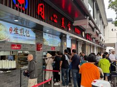 -同心楼(解放北路店)