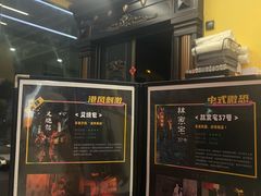 -谜盒子奇幻密室(南屏店)