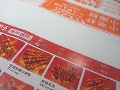 -熊记虾王·小龙虾(东晓南店)
