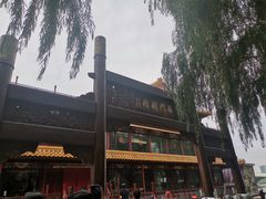 -南门涮肉(通州大船店)