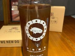 牛牛酸角-原牛道·潮汕围炉火锅(讯美店)